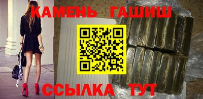 2c-b Кинель