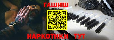 a pvp Волжский