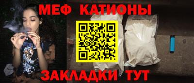 2c-b Кинель