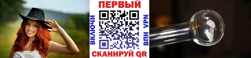 blacksprut зеркало  Нововоронеж  Первитин пудра 