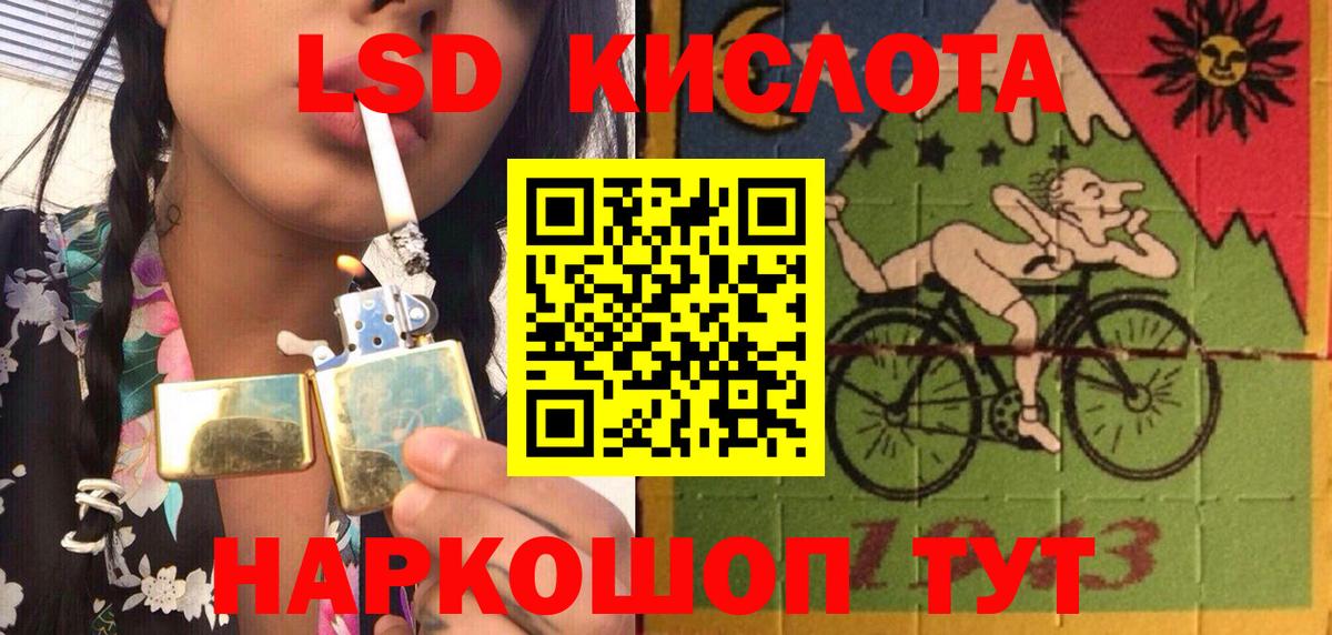 Марки N-bome 1500мкг  Вход с VPN  Нововоронеж 